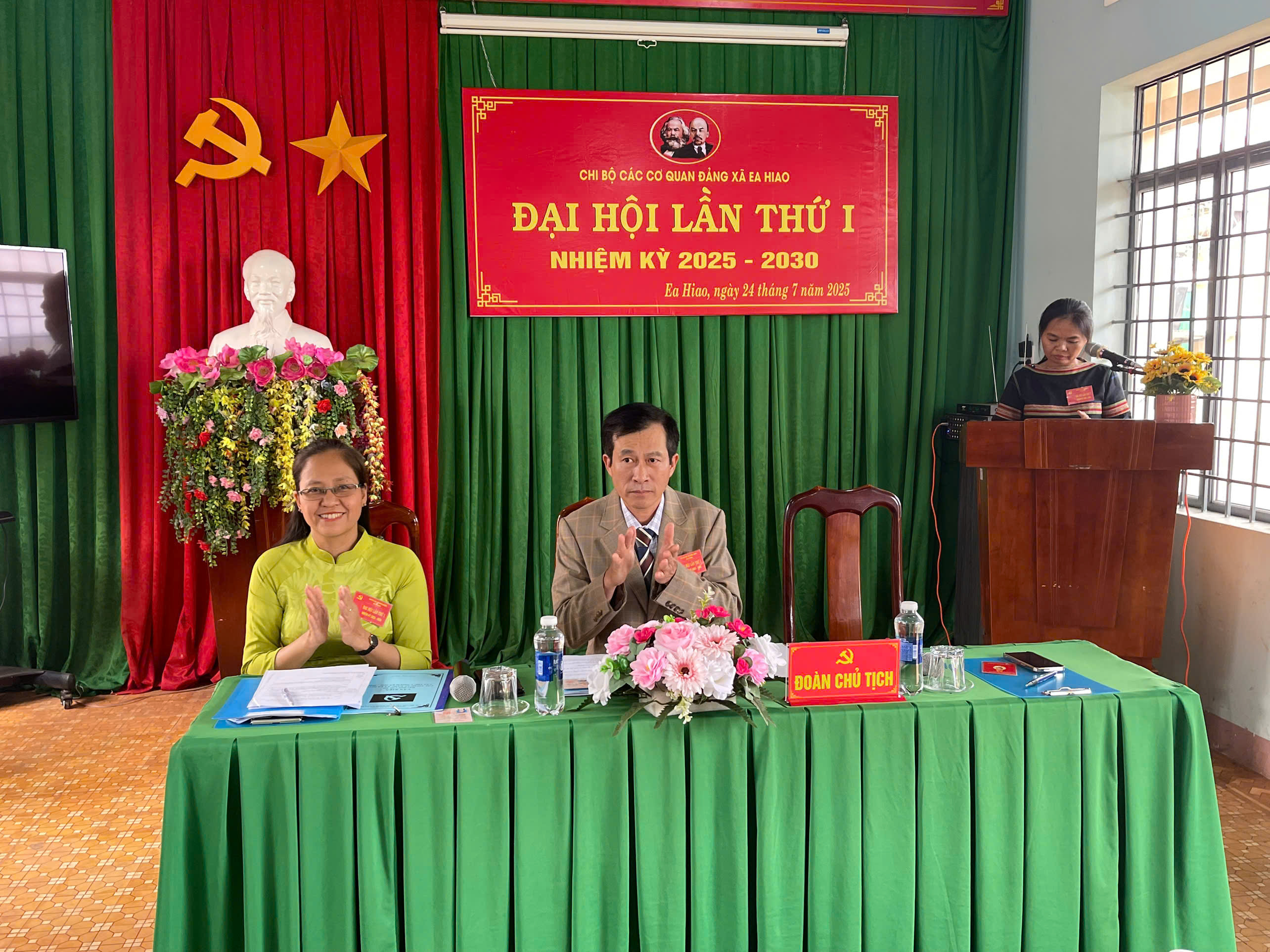 Đại hội Chi bộ các Cơ quan Đảng ủy xã Ea Hiao lần thứ I, nhiệm kỳ 2025 – 2030.