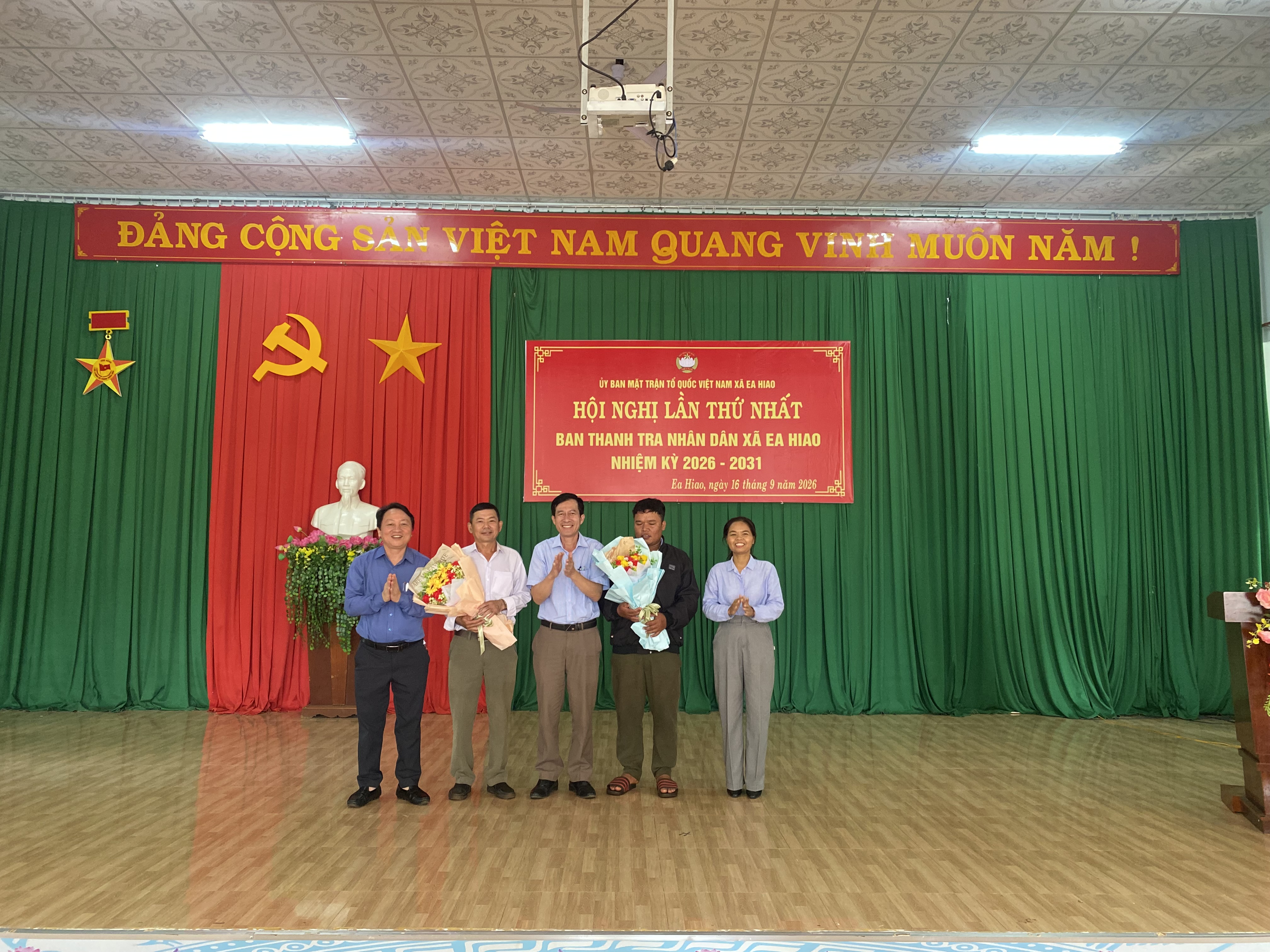 HỘI NGHỊ LẦN THỨ NHẤT BAN THANH TRA NHÂN DÂN XÃ EA HIAO NHIỆM KỲ 2026–2031